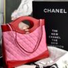 Túi xách Chanel siêu cấp – TXSC0066