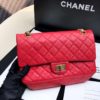 Túi xách Chanel siêu cấp – TXSC0081