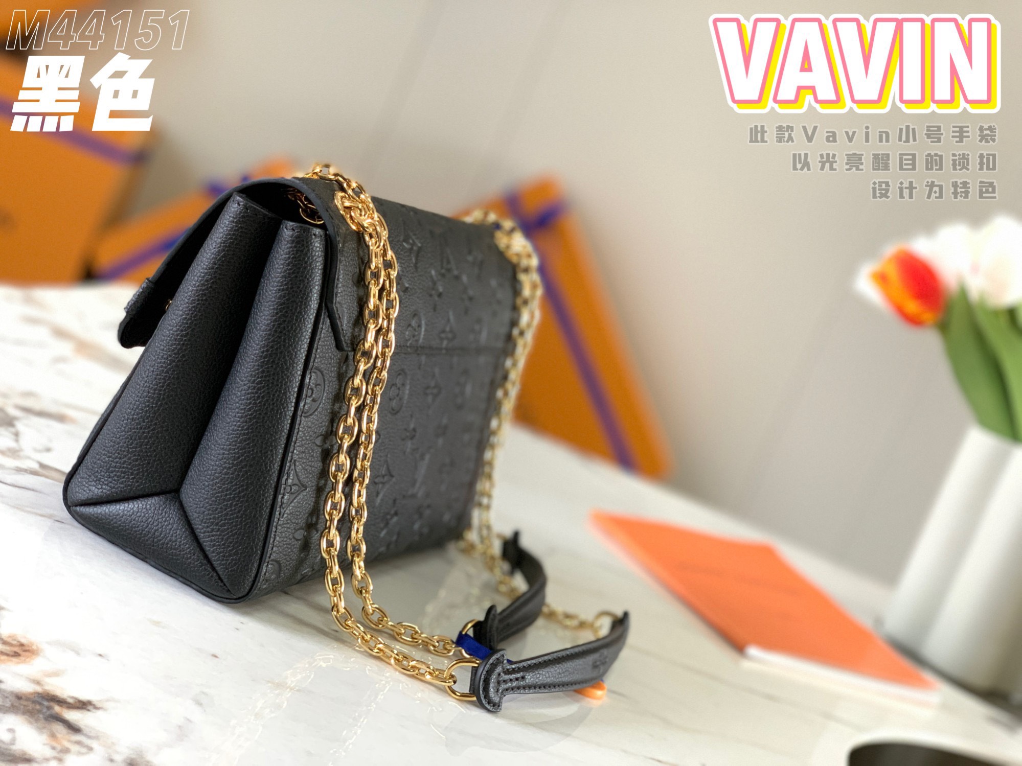 z3089527436160_c54dee3a3da4c5b176c4fea82590a739 Túi xách nữ Louis Vuitton Vavin siêu cấp –TXSC1404 14