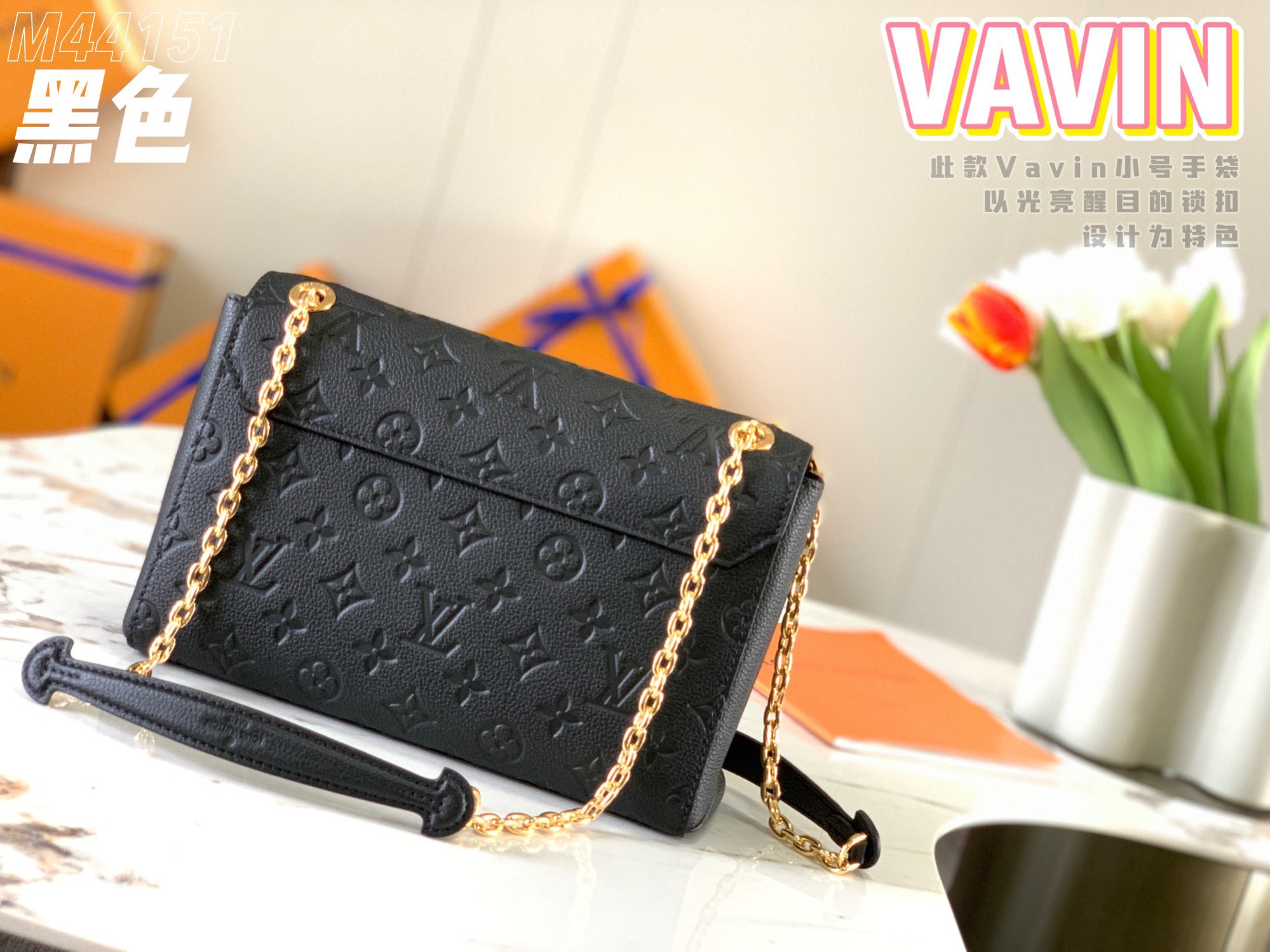 z3089527441622_c0f1c6692a246cf8c1c60dc441c35bcf Túi xách nữ Louis Vuitton Vavin siêu cấp –TXSC1404 13
