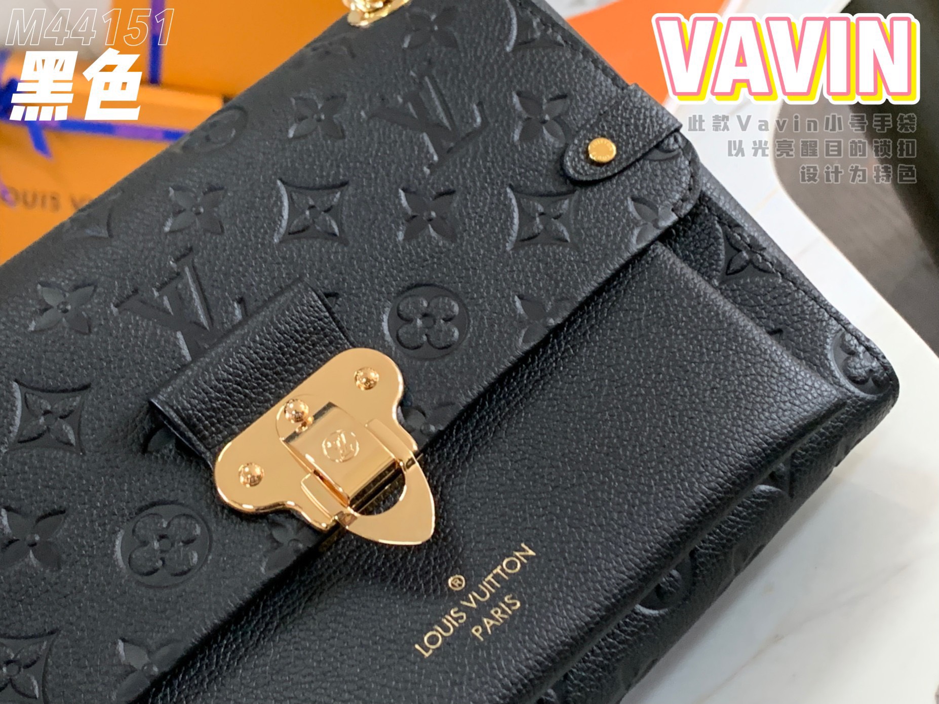 z3089527445205_6e1a81a3cf10885d9eb34484db2e9644 Túi xách nữ Louis Vuitton Vavin siêu cấp –TXSC1404 12