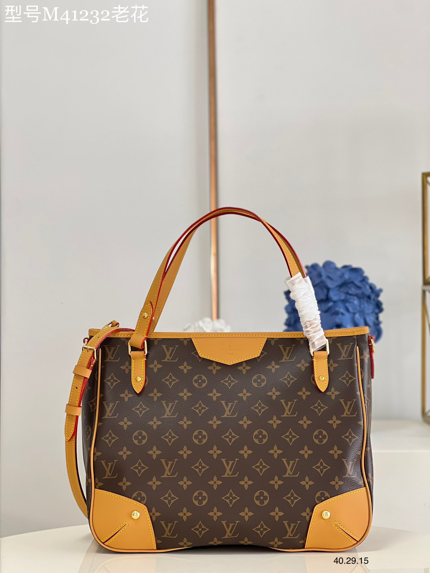 Túi xách Louis Vuitton Monogram Estrella MM màu nâu Túi xách Louis Vuitton Monogram Estrella MM màu nâu
