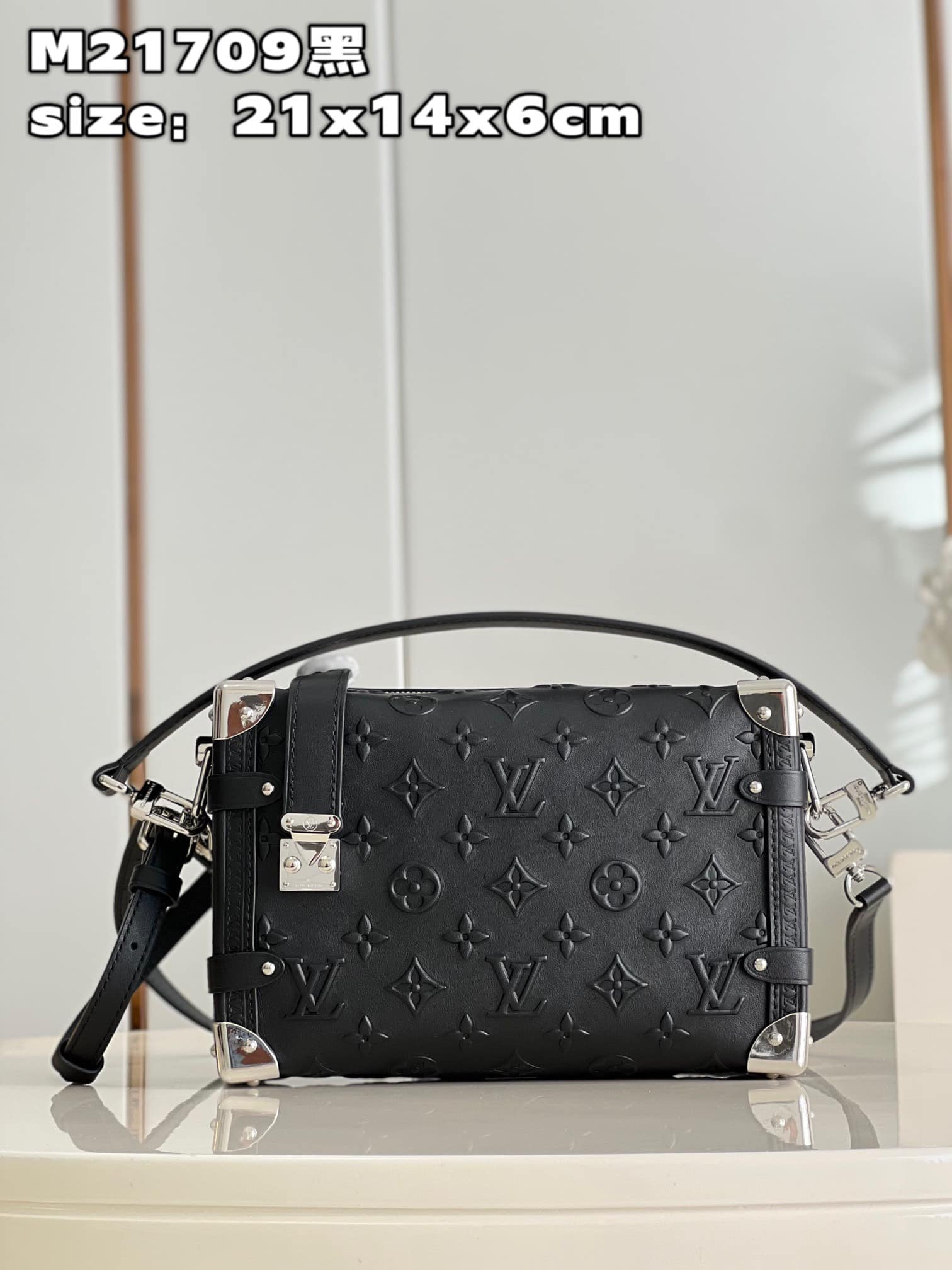Túi Xách Louis Vuitton Side Trunk Đen Siêu Cấp Túi Xách Louis Vuitton Side Trunk Đen Siêu Cấp