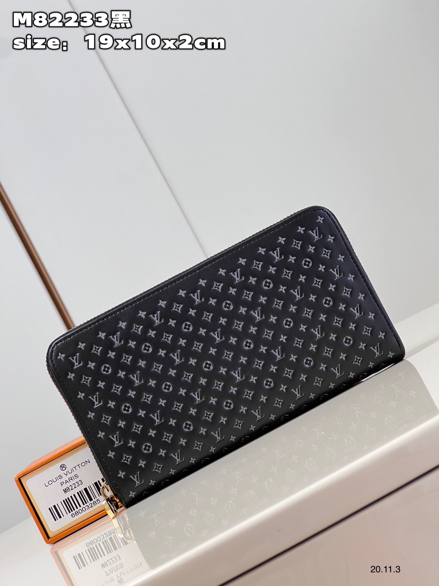 z4677261013674_3824b7186532a674faa43c4316730605 Ví nữ louis vuitton siêu cấp –VNSC1917