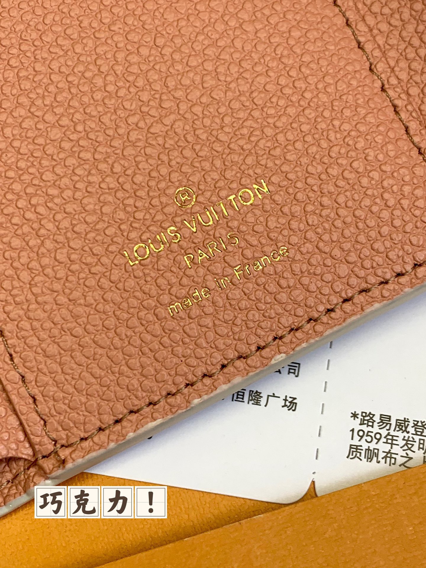 z5042011438830_0139eee64db921ada39c022fb65cbf7a Ví nữ louis vuitton siêu cấp –VNSC2034