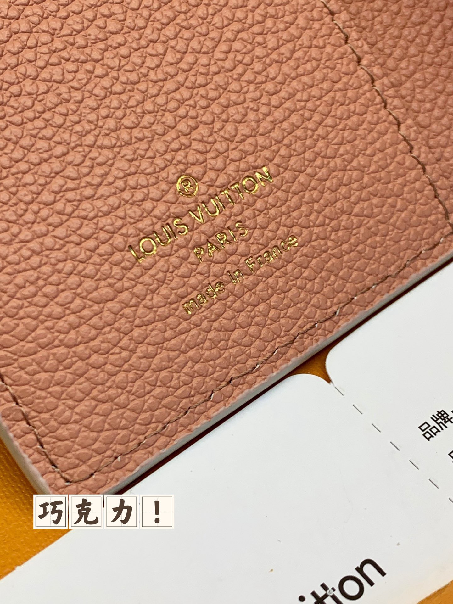 z5042012415116_70f8883a6ef5b54077fb433319ed17b4 Ví nữ louis vuitton siêu cấp –VNSC2036