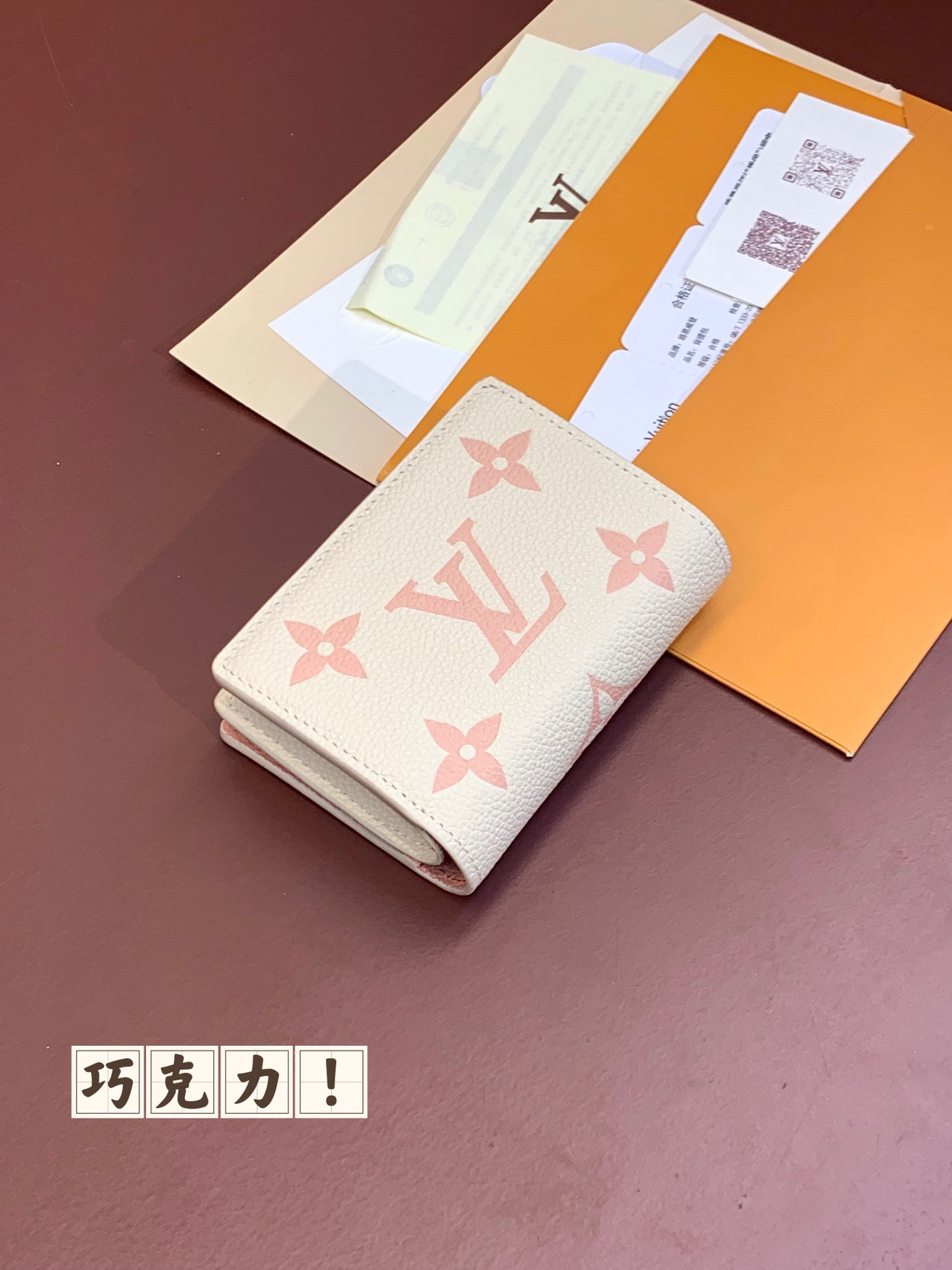 z5042012418569_131b8446d9543bde36106b2db7d8745f Ví nữ louis vuitton siêu cấp –VNSC2036