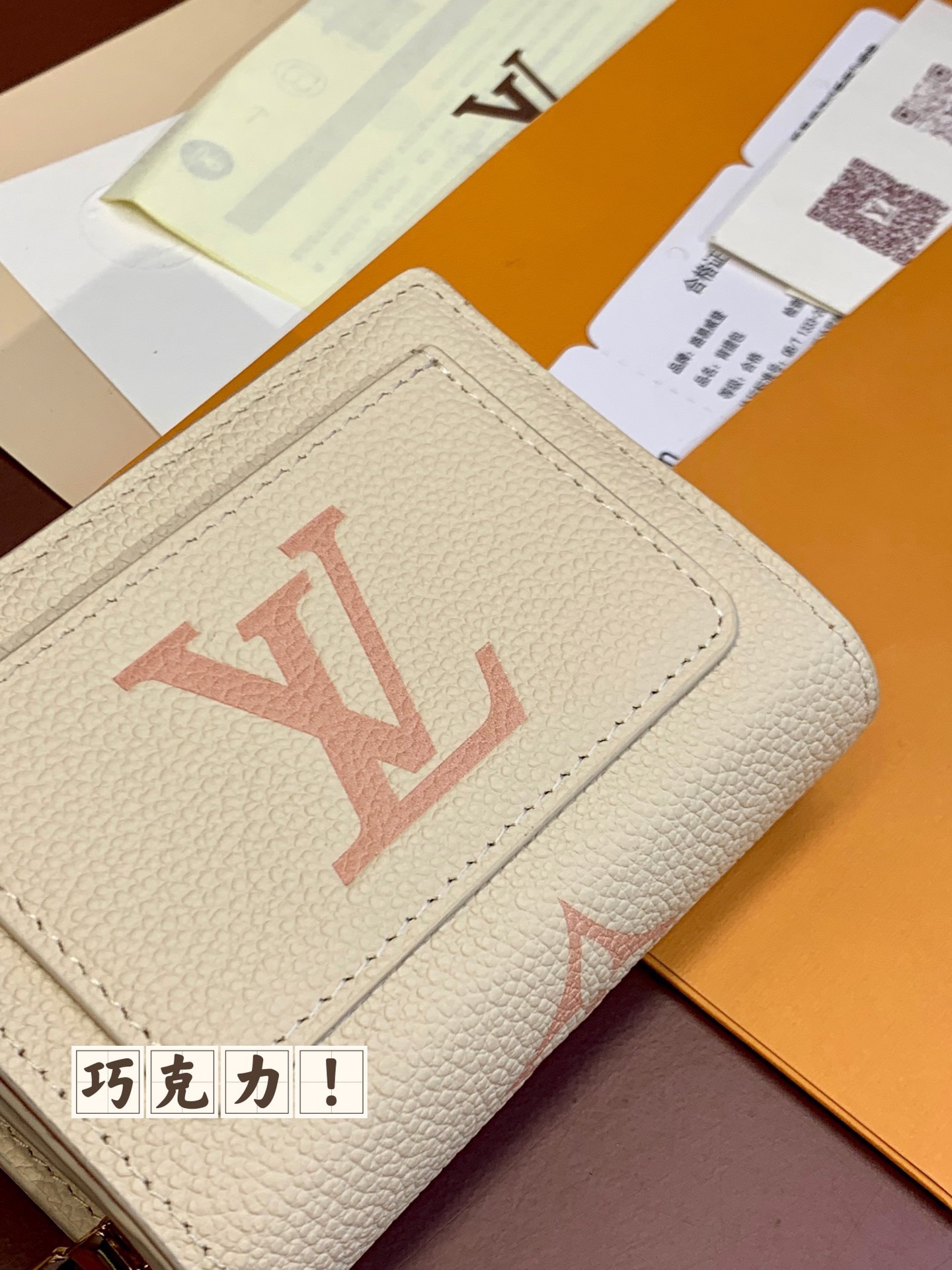 z5042012421493_379e15fc48d52c40bb58ce1c597255c1 Ví nữ louis vuitton siêu cấp –VNSC2036