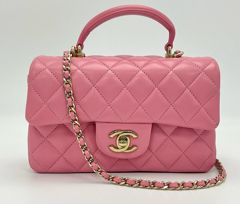 Túi Chanel Coco Handle in Pink Quilted Lambskin
